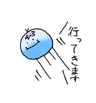 汎用くらげもどき2（個別スタンプ：14）
