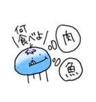 汎用くらげもどき2（個別スタンプ：19）