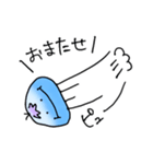 汎用くらげもどき2（個別スタンプ：24）