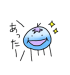 汎用くらげもどき2（個別スタンプ：26）