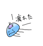 汎用くらげもどき2（個別スタンプ：31）