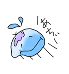 汎用くらげもどき2（個別スタンプ：34）