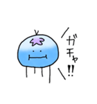 汎用くらげもどき2（個別スタンプ：38）