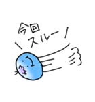 汎用くらげもどき2（個別スタンプ：39）