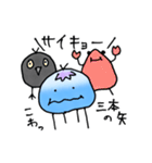 汎用くらげもどき2（個別スタンプ：40）