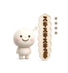 誰でも使える3Dカスタムスタンプだよ6（個別スタンプ：2）