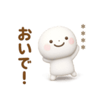 誰でも使える3Dカスタムスタンプだよ6（個別スタンプ：11）