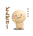 誰でも使える3Dカスタムスタンプだよ6（個別スタンプ：13）