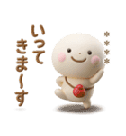 誰でも使える3Dカスタムスタンプだよ6（個別スタンプ：19）