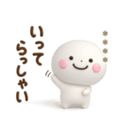 誰でも使える3Dカスタムスタンプだよ6（個別スタンプ：20）