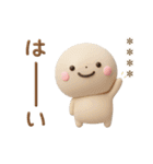 誰でも使える3Dカスタムスタンプだよ6（個別スタンプ：25）