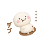 誰でも使える3Dカスタムスタンプだよ6（個別スタンプ：29）