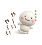 誰でも使える3Dカスタムスタンプだよ6（個別スタンプ：31）