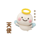 誰でも使える3Dカスタムスタンプだよ6（個別スタンプ：34）