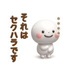 誰でも使える3Dカスタムスタンプだよ6（個別スタンプ：35）