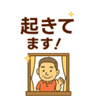 はつらつシニア✨老眼でもくっきりBIG:男（個別スタンプ：7）
