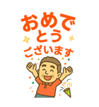はつらつシニア✨老眼でもくっきりBIG:男（個別スタンプ：36）
