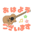 おしゃべりな可愛い楽器♡（個別スタンプ：2）