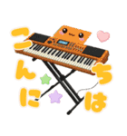 おしゃべりな可愛い楽器♡（個別スタンプ：3）