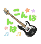 おしゃべりな可愛い楽器♡（個別スタンプ：4）