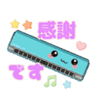 おしゃべりな可愛い楽器♡（個別スタンプ：6）