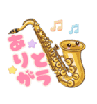 おしゃべりな可愛い楽器♡（個別スタンプ：7）