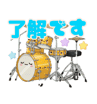 おしゃべりな可愛い楽器♡（個別スタンプ：11）