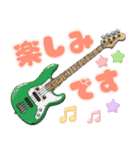 おしゃべりな可愛い楽器♡（個別スタンプ：15）