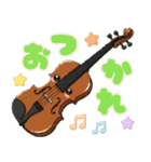 おしゃべりな可愛い楽器♡（個別スタンプ：17）