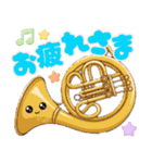 おしゃべりな可愛い楽器♡（個別スタンプ：18）