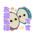 おしゃべりな可愛い楽器♡（個別スタンプ：19）