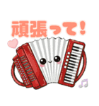 おしゃべりな可愛い楽器♡（個別スタンプ：22）