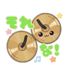 おしゃべりな可愛い楽器♡（個別スタンプ：24）