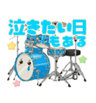 おしゃべりな可愛い楽器♡（個別スタンプ：25）