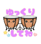 おしゃべりな可愛い楽器♡（個別スタンプ：27）