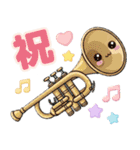 おしゃべりな可愛い楽器♡（個別スタンプ：29）