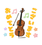 おしゃべりな可愛い楽器♡（個別スタンプ：31）