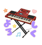おしゃべりな可愛い楽器♡（個別スタンプ：33）