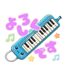 おしゃべりな可愛い楽器♡（個別スタンプ：34）