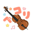 おしゃべりな可愛い楽器♡（個別スタンプ：36）