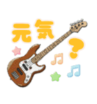 おしゃべりな可愛い楽器♡（個別スタンプ：37）