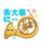 おしゃべりな可愛い楽器♡（個別スタンプ：39）