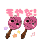 おしゃべりな可愛い楽器♡（個別スタンプ：40）