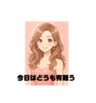 お仕事で使うキャバ嬢スタンプ（個別スタンプ：8）
