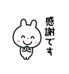 いつでも「ありがとう」を伝えたい☆（個別スタンプ：3）