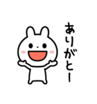 いつでも「ありがとう」を伝えたい☆（個別スタンプ：4）