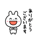 いつでも「ありがとう」を伝えたい☆（個別スタンプ：5）