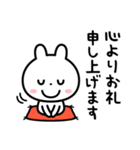 いつでも「ありがとう」を伝えたい☆（個別スタンプ：10）