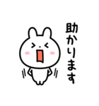 いつでも「ありがとう」を伝えたい☆（個別スタンプ：25）