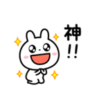 いつでも「ありがとう」を伝えたい☆（個別スタンプ：26）
